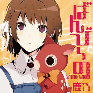 仙君双乳高耸嗯啊H双性
