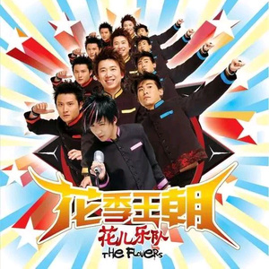 仙君双乳高耸嗯啊H双性
