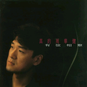 仙君双乳高耸嗯啊H双性
