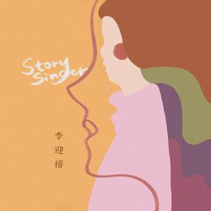 仙君双乳高耸嗯啊H双性
