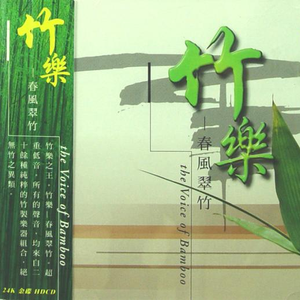 仙君双乳高耸嗯啊H双性
